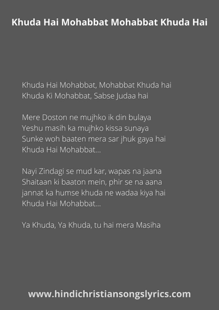 Khuda Hai Mohabbat | Khush Khabri | Anil Kant