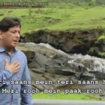 Main Mandir Hoon Tera | Main Mandir Hoon Tera | Anil Kant Main Mandir Hoon Tera | Main Mandir Hoon Tera | Anil Kant