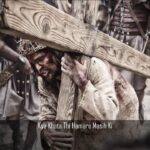 Bojh Sabke Gunah Ka Utha Kar