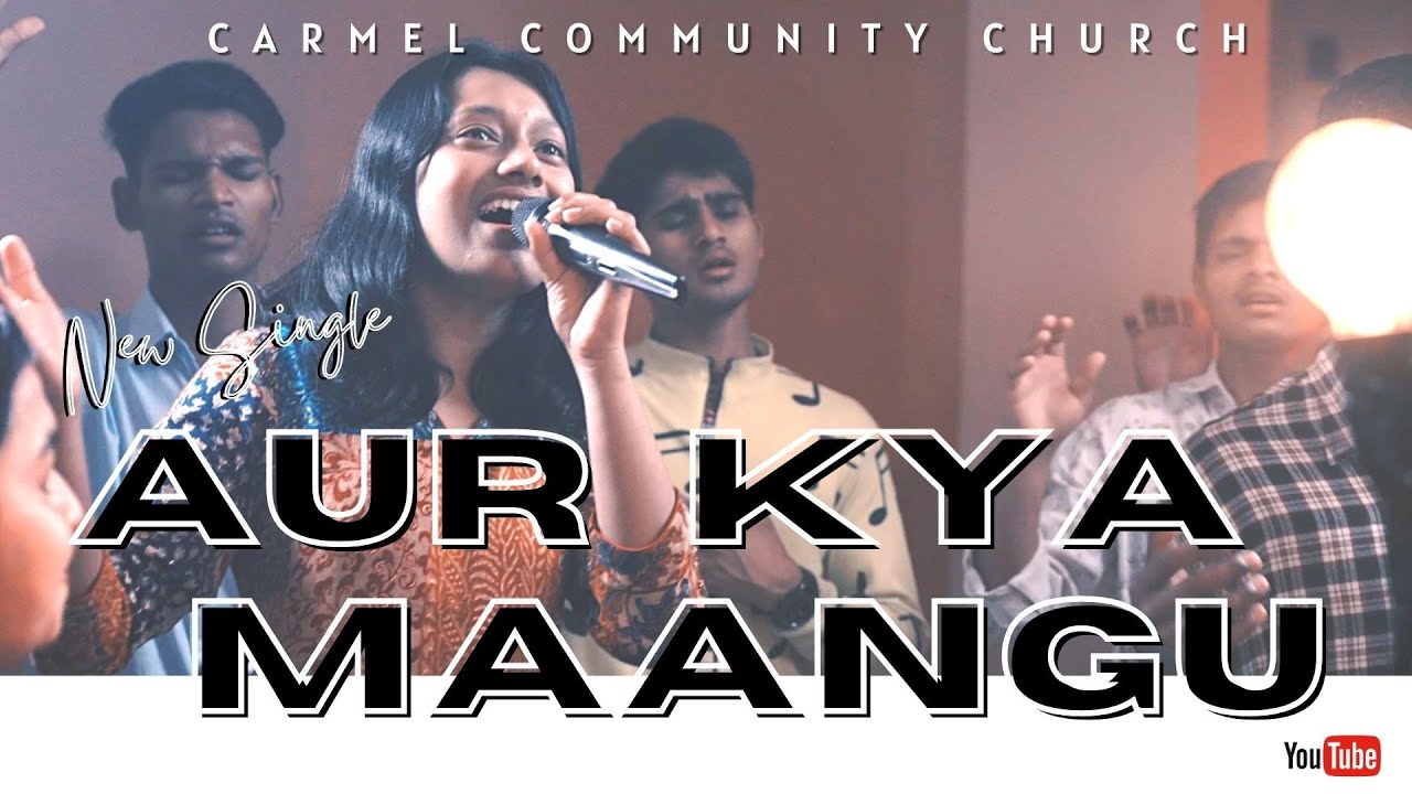 Aur Kya Maangu Tujhse Aye Khuda और क्या मांगू तुझसे ए खुदा Aur Kya Maangu Tujhse Aye Khuda और क्या मांगू तुझसे ए खुदा