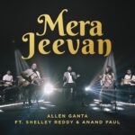 Mera jeevan Mera tan man Tu hai khuda मेरा जीवन मेरा तन मन