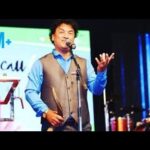 Yeshu Teri Daya Se Main Jeevan Jeeta Hoon | Sunny Vishwas