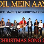 Dil Apna Kholo Vo Dil Main Aayega | Gopal Masih