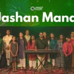 Jashan Manao Jashan Manao Lyrics | Jaago Music