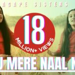 Yeshu Mere Nal Nal Rehnda Hai | Agape Sisters