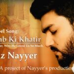 Hum Sab Ki Khatir Maa Ko Masih Ne Sadmon Se Do Chaar Kiya | Faraz Nayyer