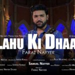 Yesu Tere Lahu Ki Dhaar Se Mere Paap Saare Dhul Gaye