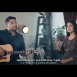 Mera Yeshu Hai Mujhko Bhala | Mark Tribhuvan